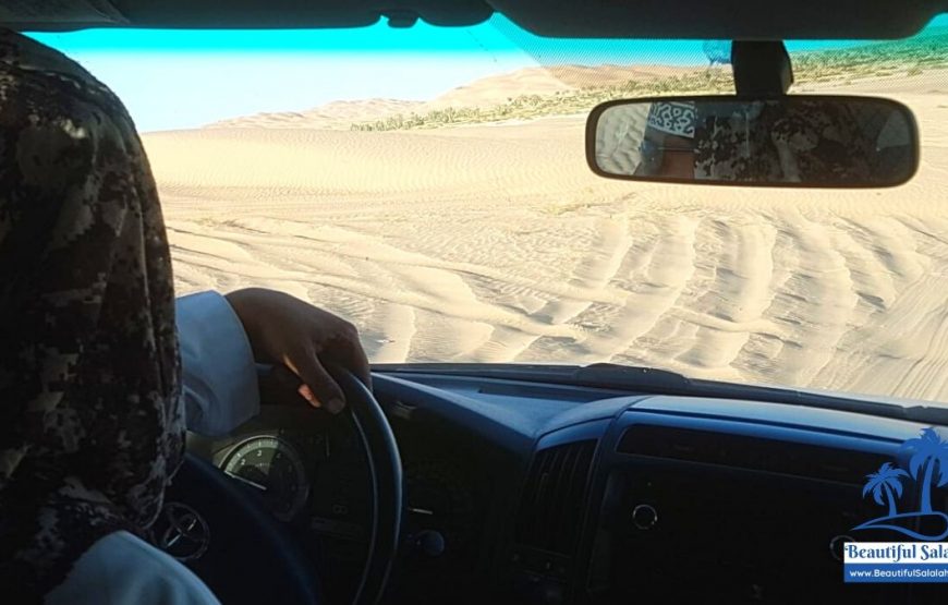 Sunset Desert Safari at Empty Quarter Near Salalah with The Lost City of Ubar