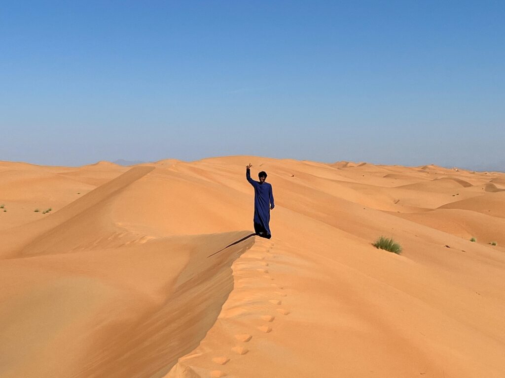 Wadiba Sands